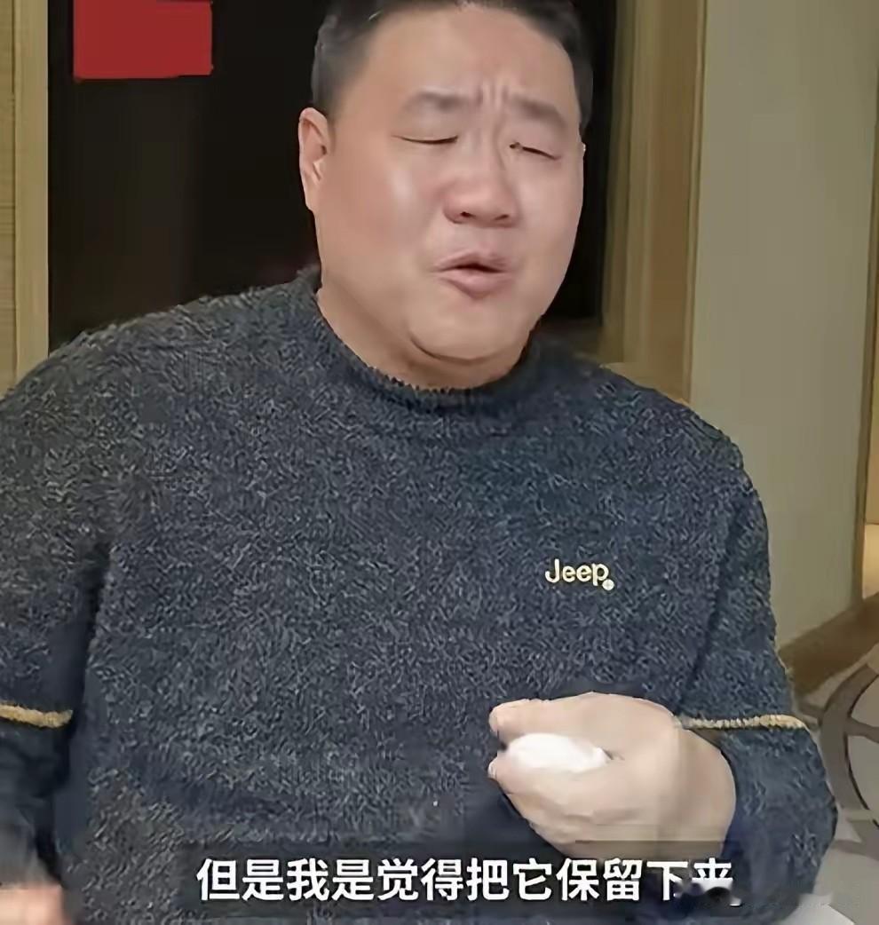 原湖南报记者，张雪的拍摄者易军说，20年里，他一共找了我四次共，就只为一句话，感