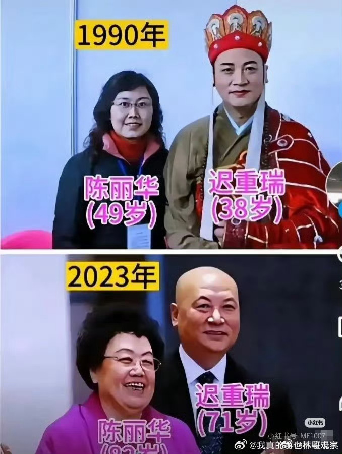 2019年，陈丽华77岁，那年她第一次立下遗嘱。分配很明确，三个孩子每人100亿