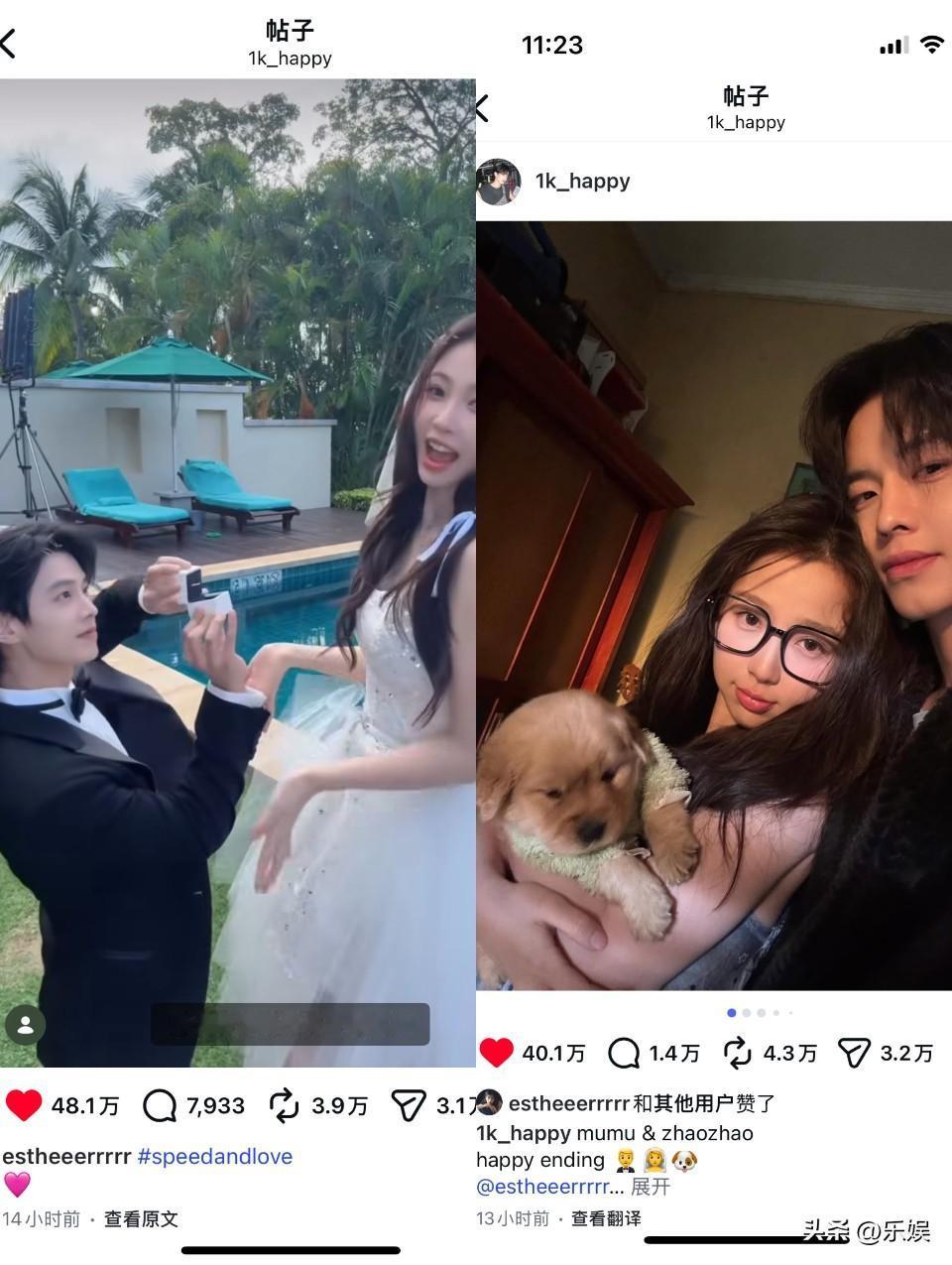 火成啥了，ins一晚上飙到40w赞

她真的好天才。。。这几组结婚的照片完全就像