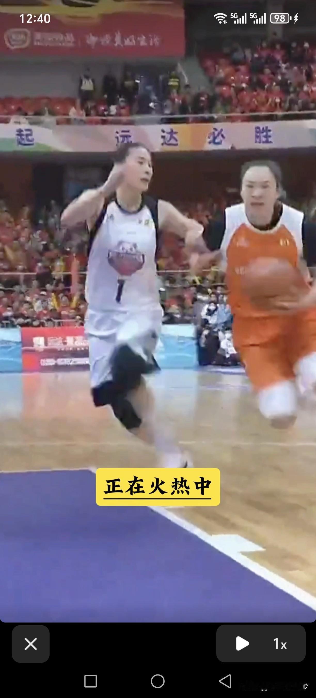 正在火热中…亚运会女篮1/4决赛！老将王思雨一个大帽开场，小宝上空篮没打进，大中