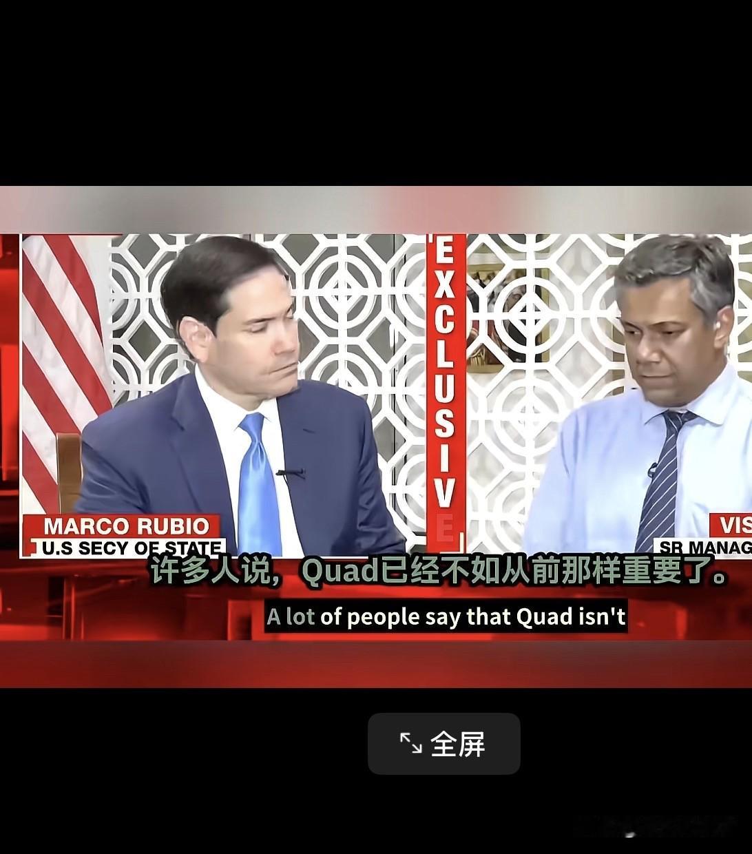 感觉印度的外交 不太 在乎 啥 脸面，实际利益才是核心。它深谙大国博弈规则，始终