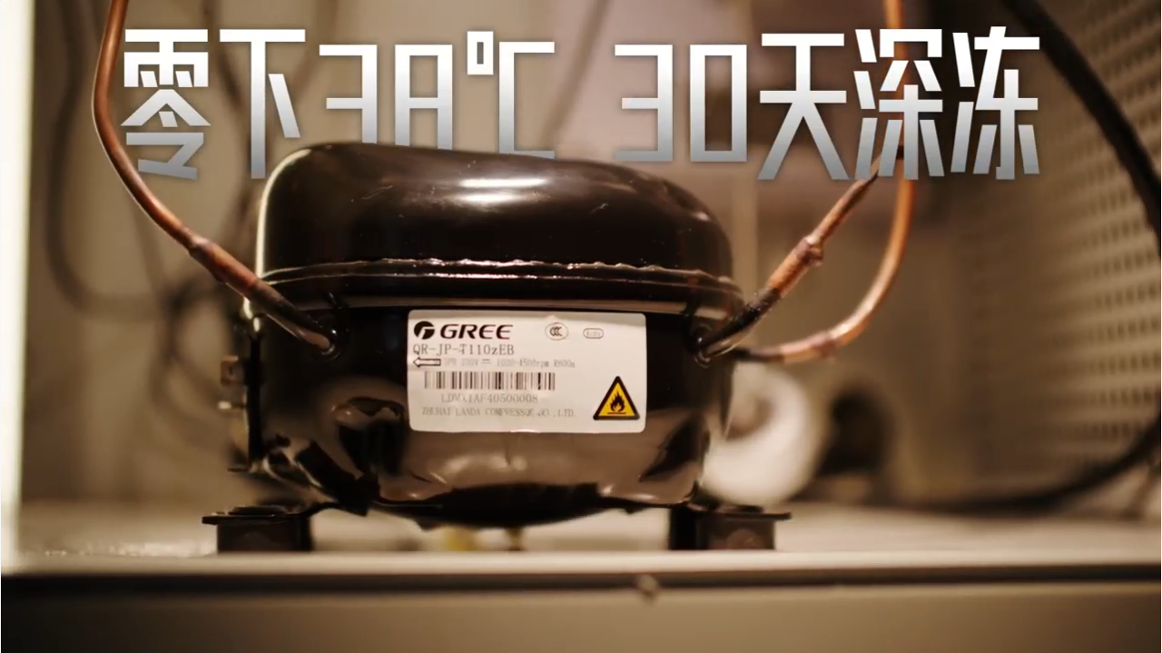 让鲜花一个月不蔫的秘密终于找到买家电不踩坑的秘诀了，就是选格力这种较真的品牌。全