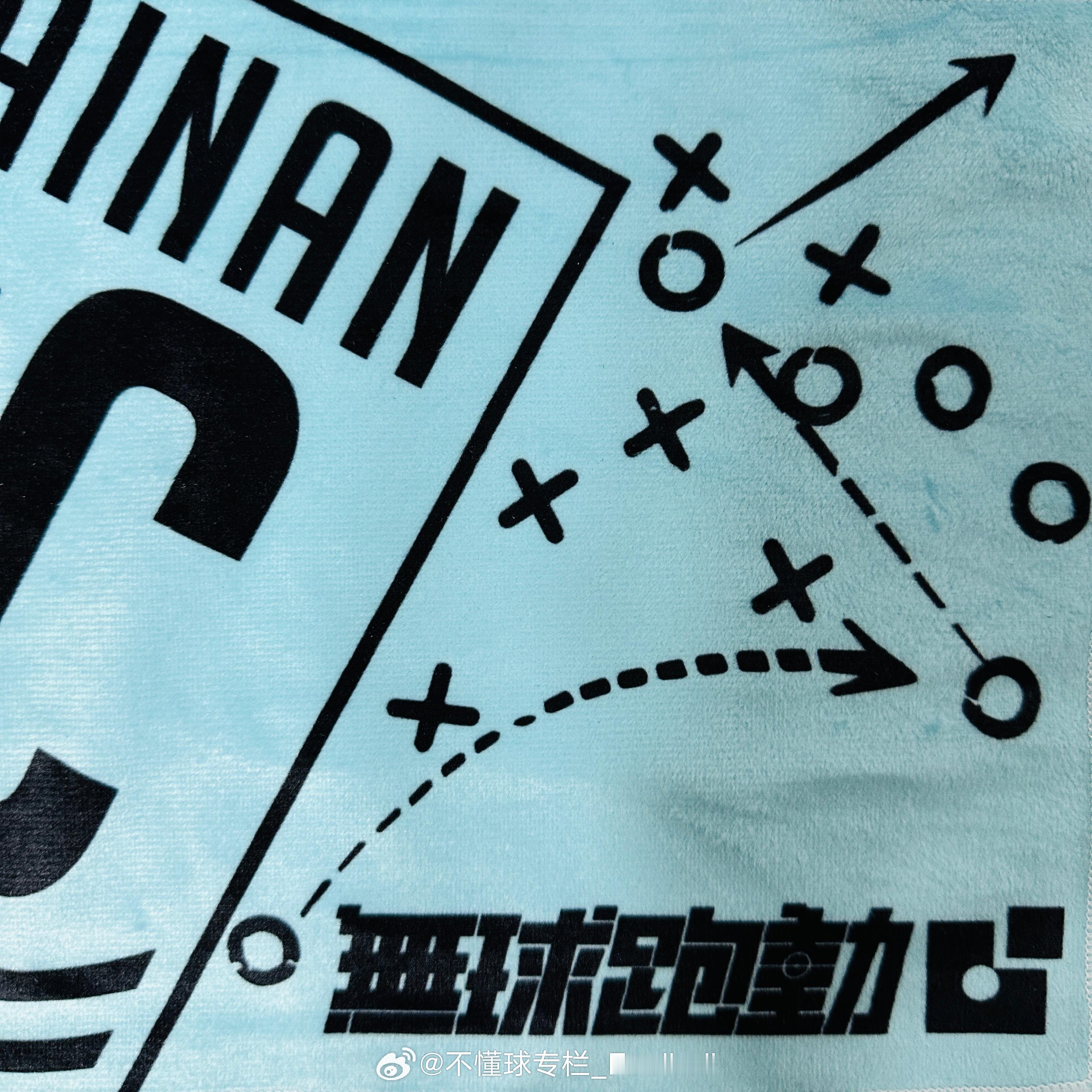 海南无限海岸女足的球衣在不懂球的年度球衣评选中力压一众热门排名前三，没想到他们的