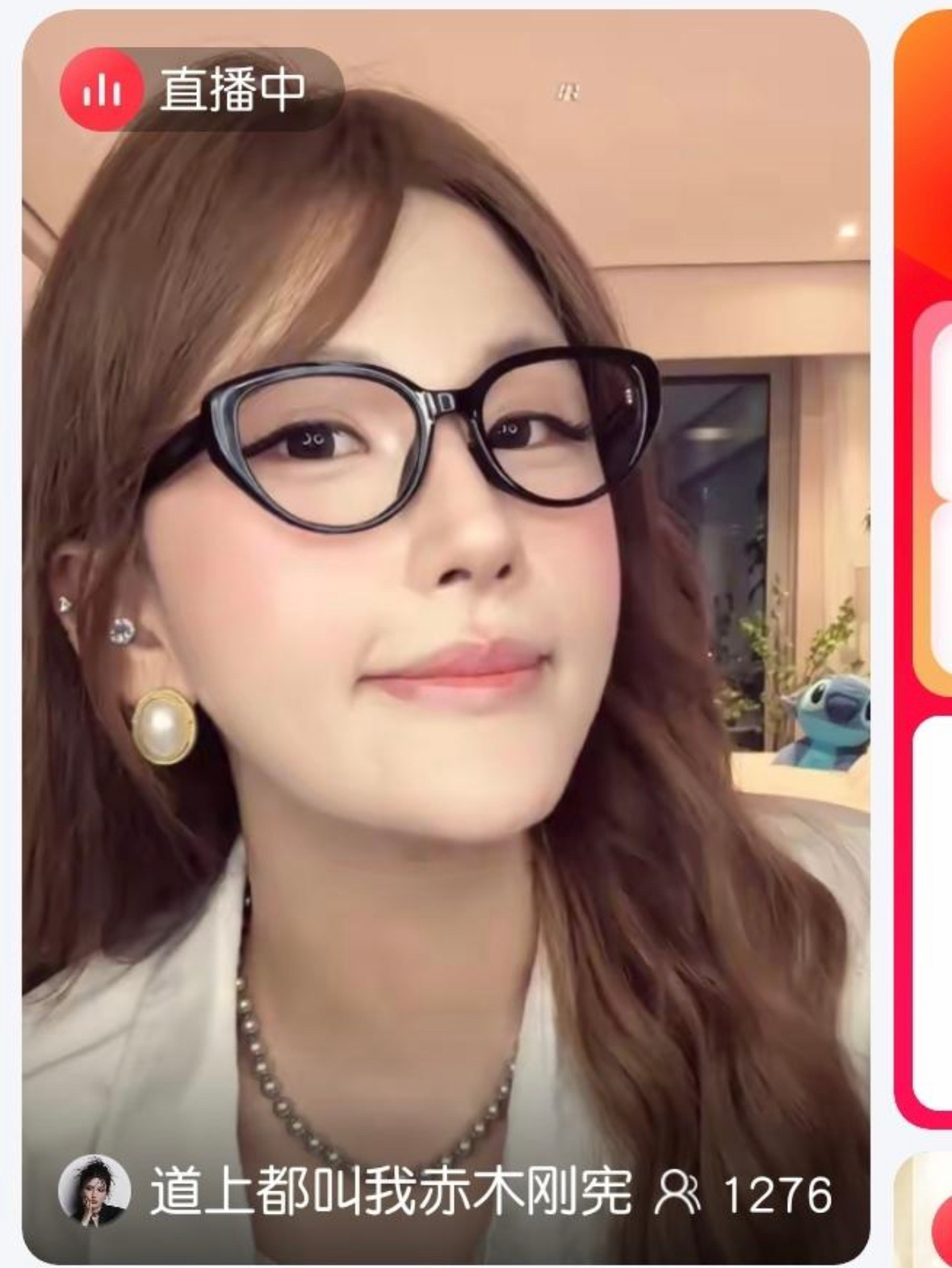 你是我，那我是谁？ ​​​