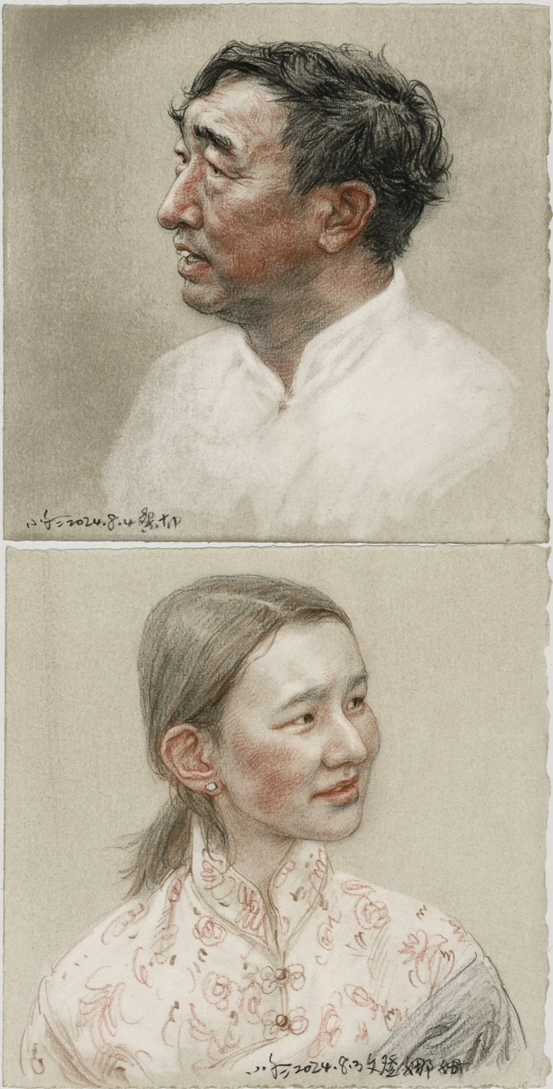 好友桑布和他的女儿