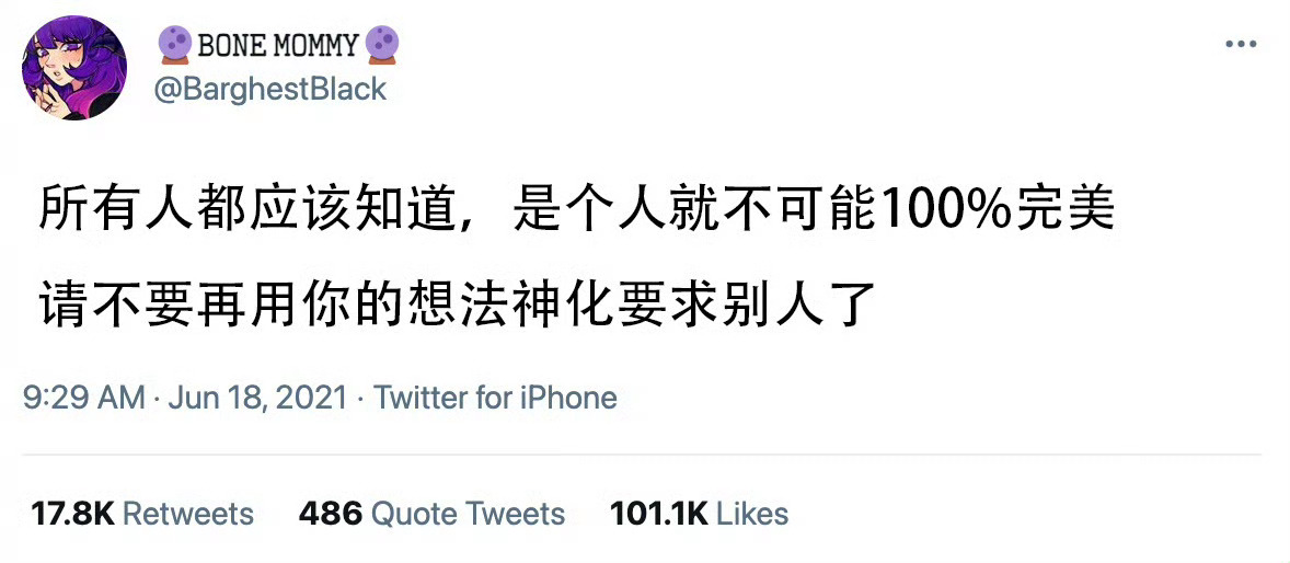 狠狠点头 ​​​