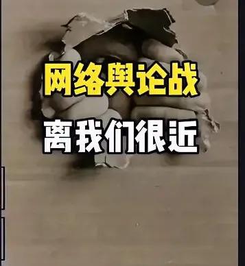 1450就是拿钱带节奏的网军，主要干这些事：
 
逢中必黑，夸西方踩大陆
 挑拨