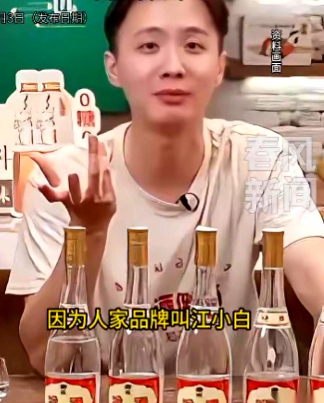 打个工，一嘴秃噜进去30万，就问你肝不肝颤？
天权这次，算是把职场人最怕的那个噩