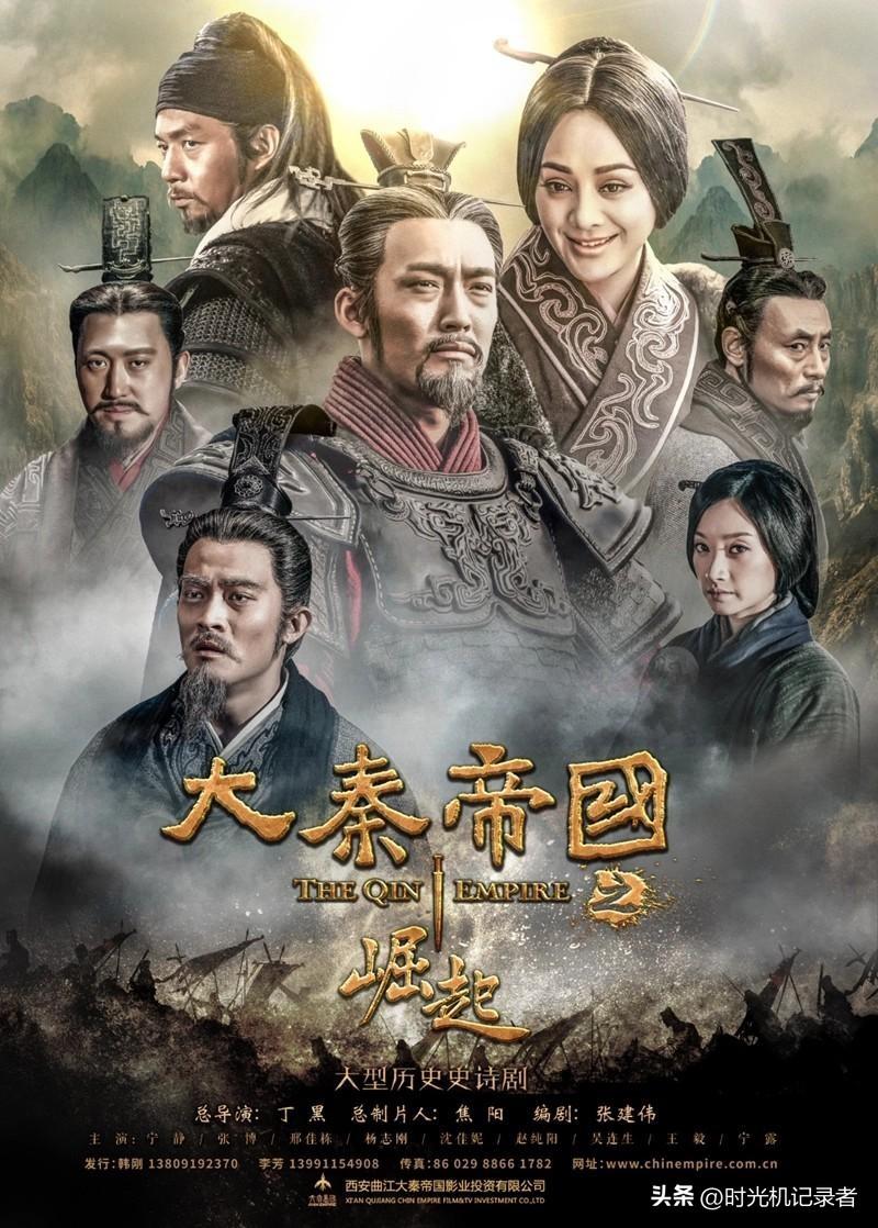 推荐这七部历史剧，真的不容错过。
每一部历史剧都是历史的在现，虽然不能完全还原，
