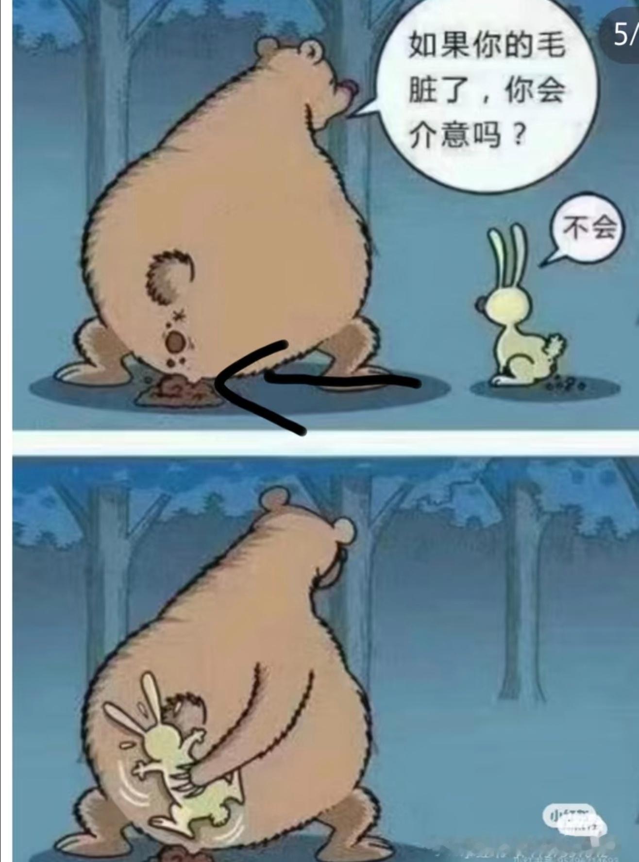 网友跟我聊起一件事他想买一台MPV，纠结两款车中最终敲定了价格更便宜的A款但是身