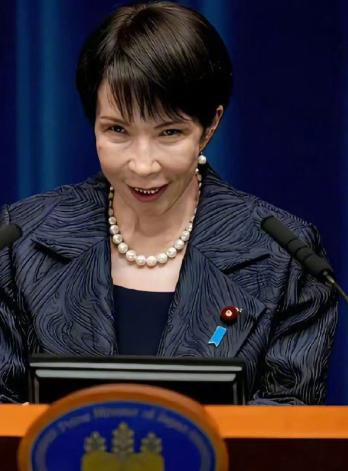 说到做到，
中国正式官宣：对日本重要核矿产资源进行限制！
11月21日在国际原子