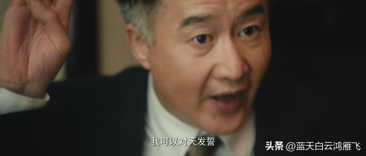 交锋:面对战友贾春霖的指证，给台湾间谍提供了好几次情报的曹了平，当着领导的面以对