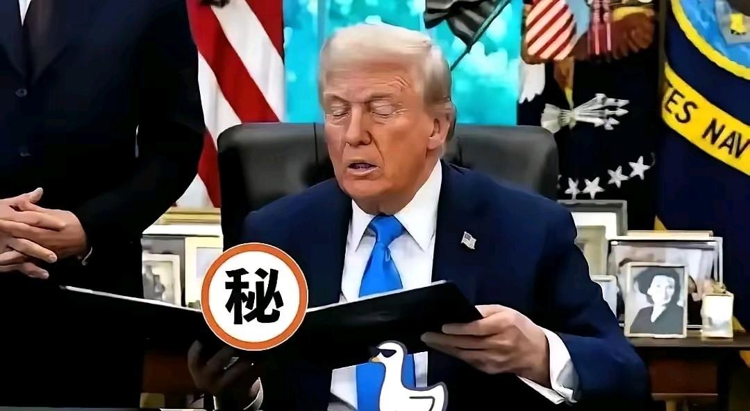 快报！快报！  
美国这下慌了！  
中国大规模减持美国国债，特朗普紧急拒绝批准