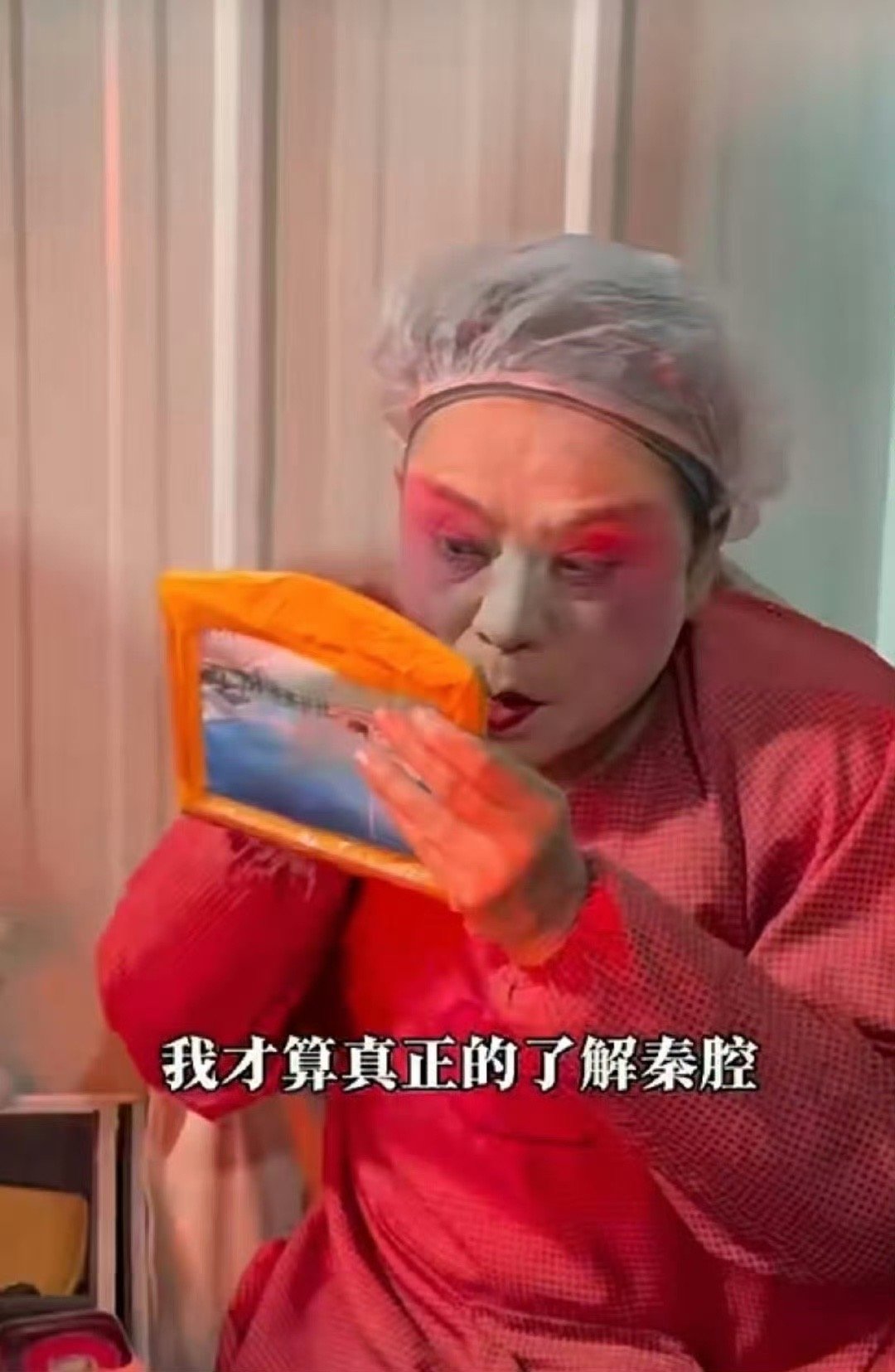 一个天生花脸的男人扛起了秦腔的未来 西北秦腔王用他的花脸展现了独特魅力，将天生标