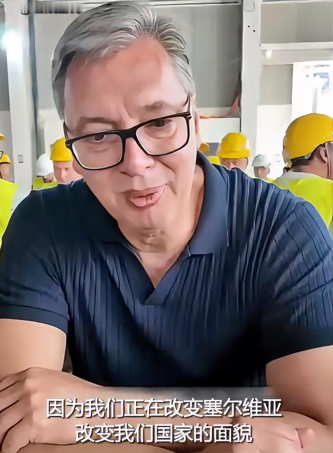 8月14日，武契奇宣布，塞中合作的机器人工厂将在8月28日或29日正式投产。当天