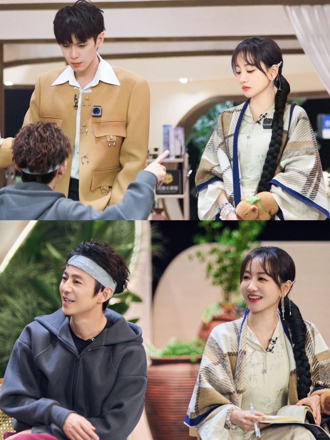 大侦探和去有风的地方联动啦❗️ 侦探是“离大蒲”组合❗️场景是“有风小院”，看起...