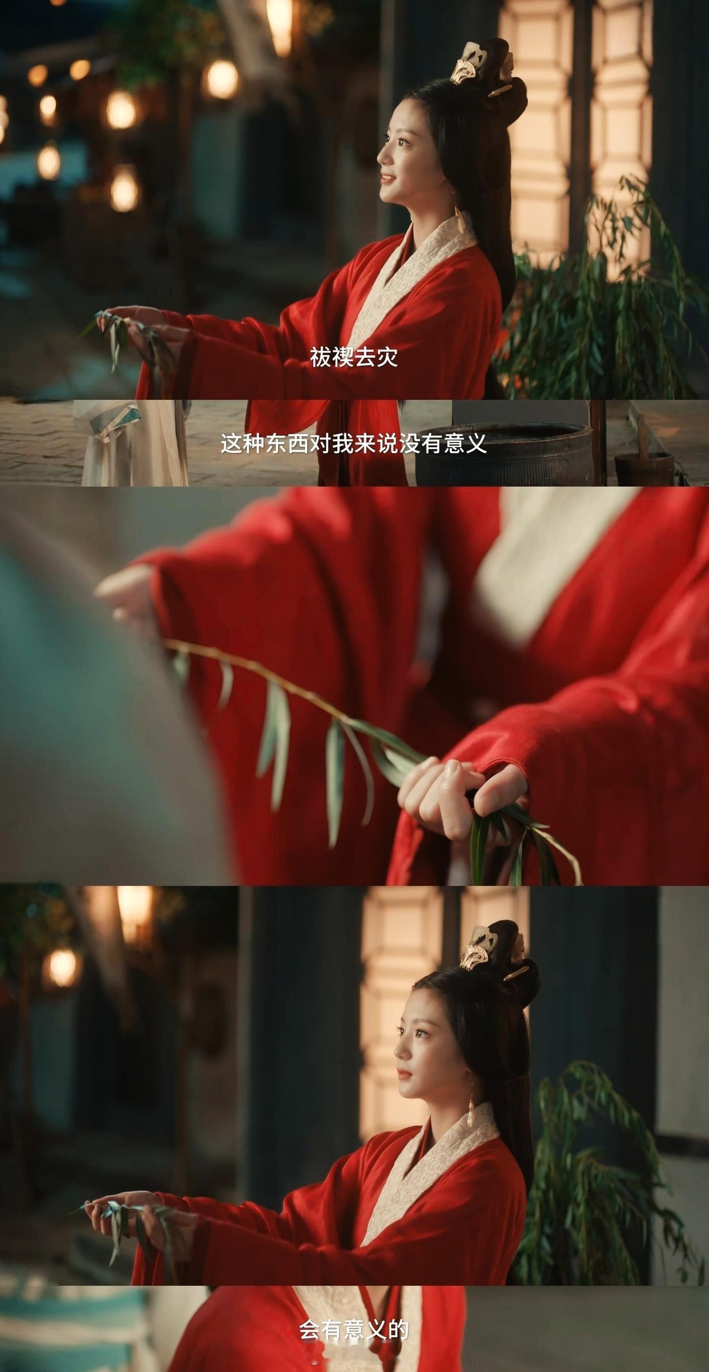 张雅钦在be赛道强得可怕张雅钦的虐心戏太能打了！不管是落魄贞贞还是陆鸢、苏云落，