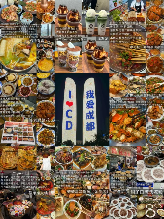 大馋丫头两天吃9顿是不是有点过混了。。。