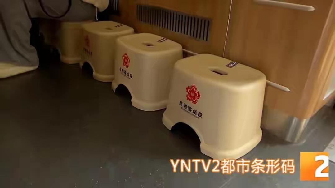 云南150多趟列车暖心服务：免费小板凳，让无座旅途不再煎熬

对于许多长途出行的