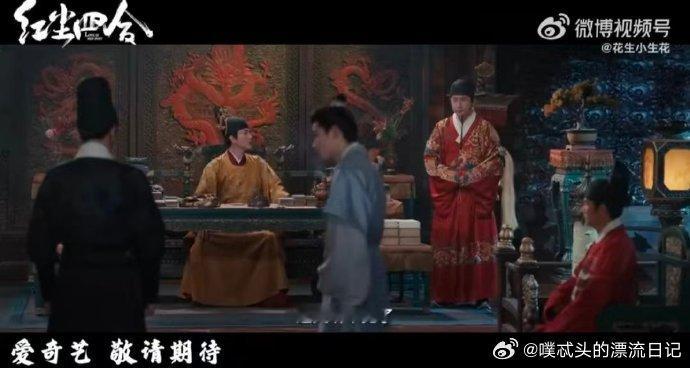 红尘四合首支预告看《红尘四合》预告就被圈粉！徐若晗把温定宜的坚韧演出来了，女扮男