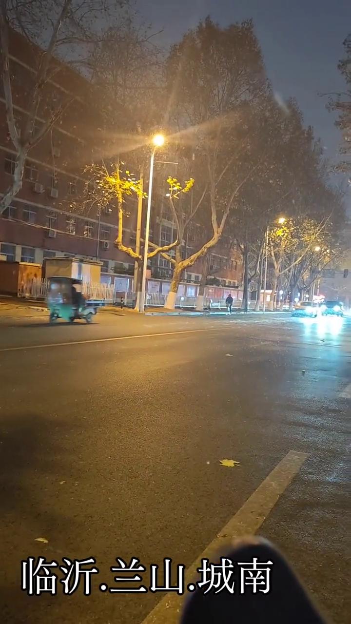 临沂.兰山.城南。