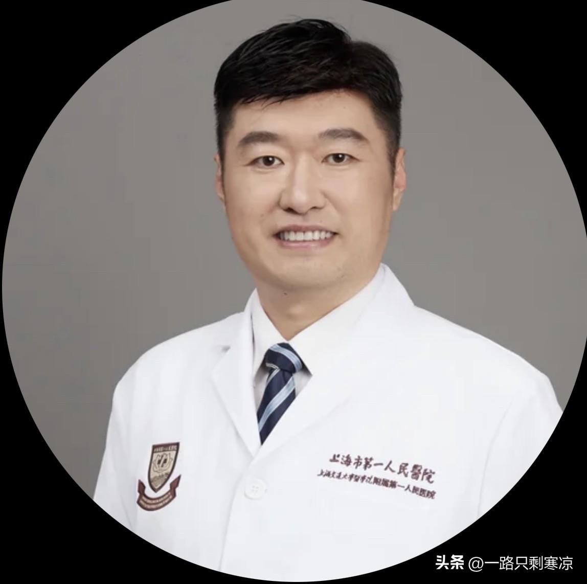 王阳博士已入职上海市第一人民医院胃肠外科、副主任医师。
曾任上海中医药大学附属龙