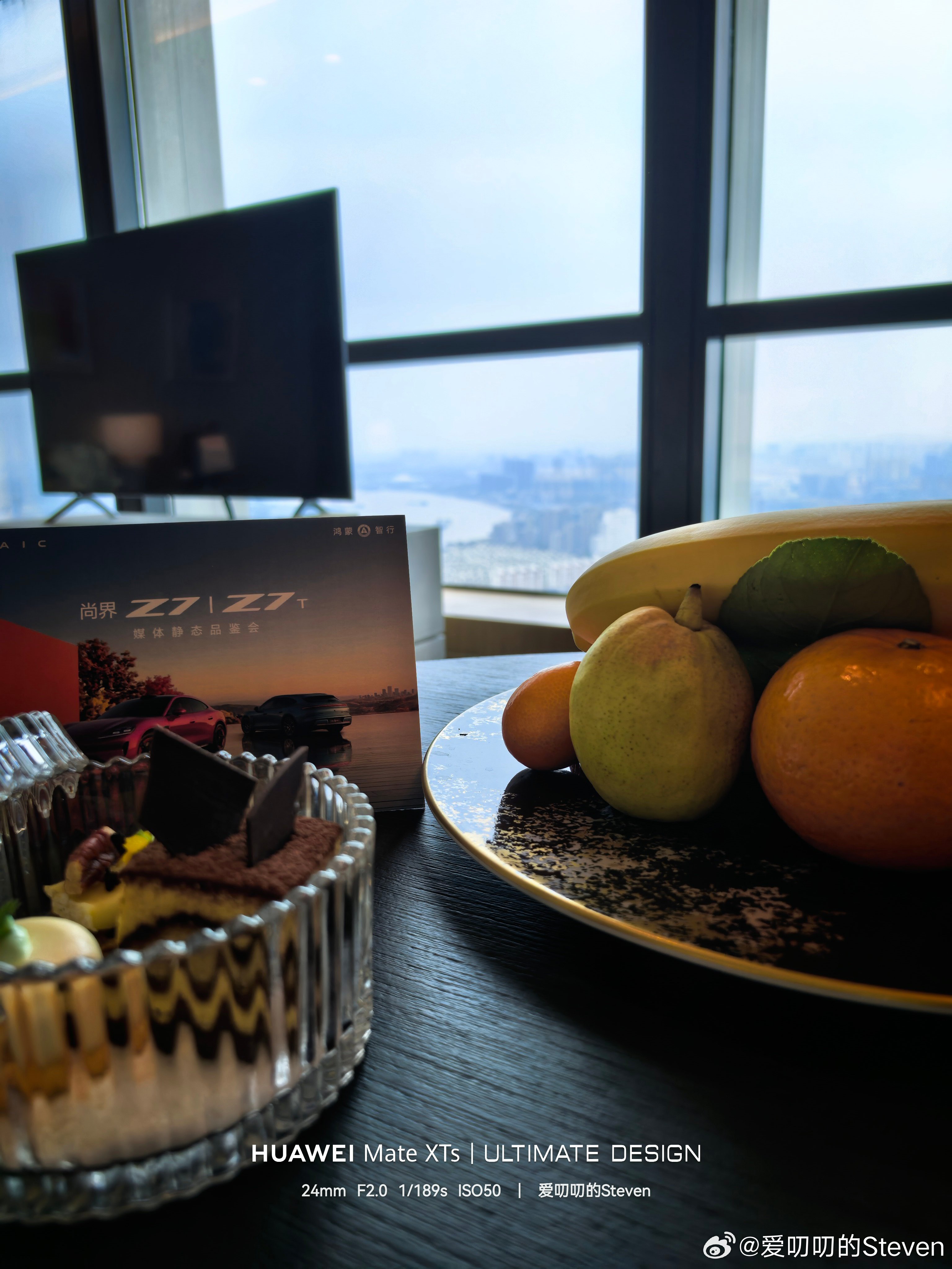 到了到了晚点拍几张美图给大家看看。尚界z7尚界z7t