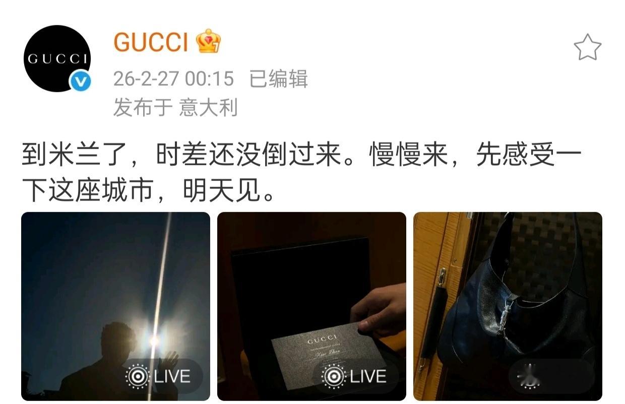 没看ID我以为肖战或者是工作室发的呢