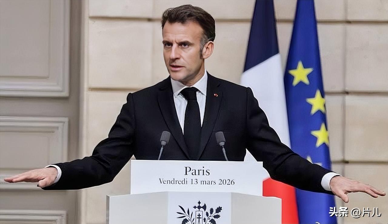 太尴尬了！马克龙被伊朗点名怒斥虚伪。法国总统马克龙在社交平台上宣称他紧急与特朗普