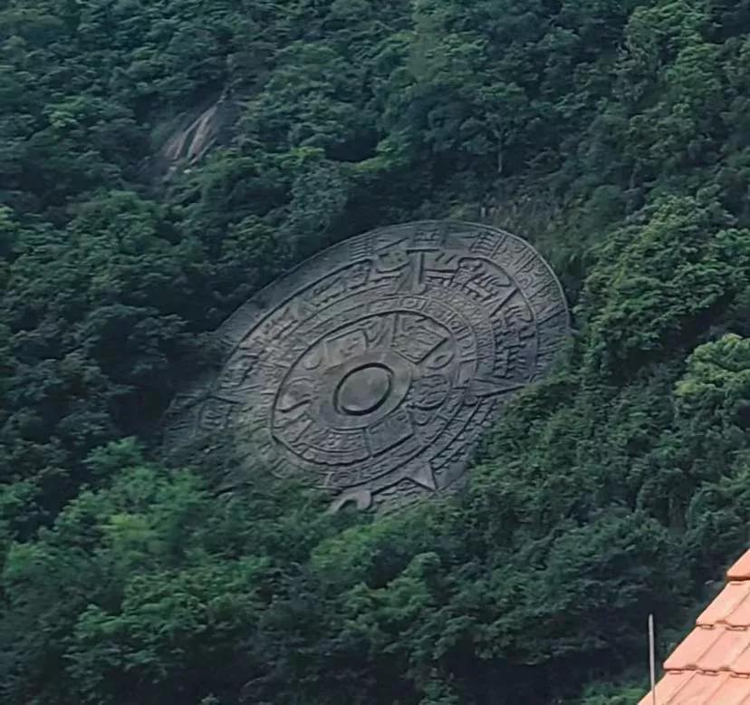 有没有人知道马峦山上这个圆盘干啥用的