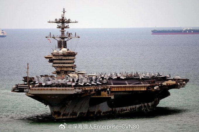 中东局势 美国海军表示，这种外观“对长期部署来说是正常的”。 ​​​