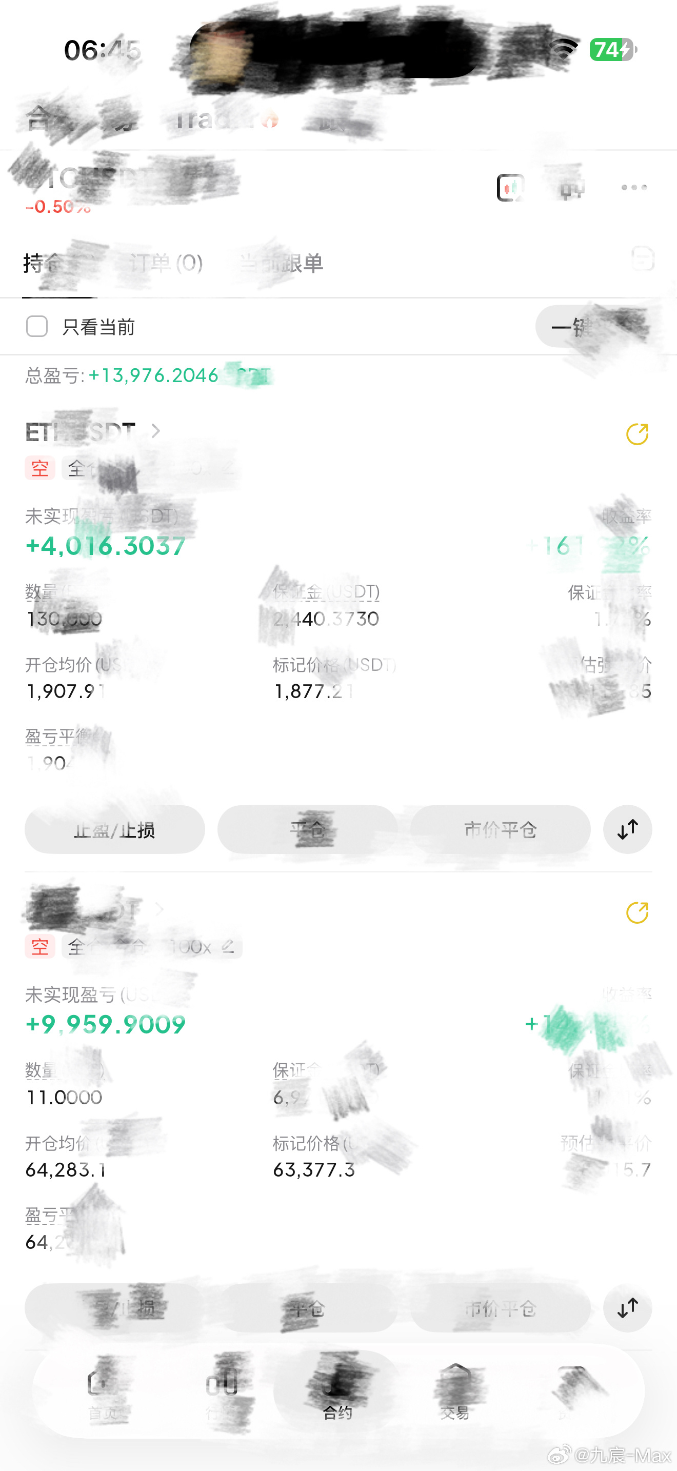 现在的优势就是时间多，完全消耗的起。都还等着在吧？ 