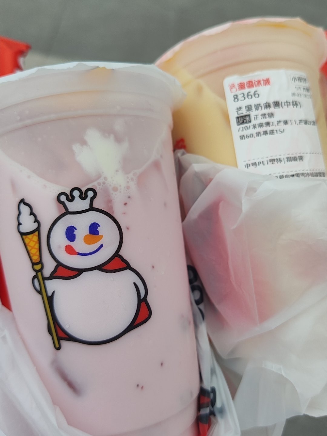 小雪的新品吸溜吸溜 ​​​