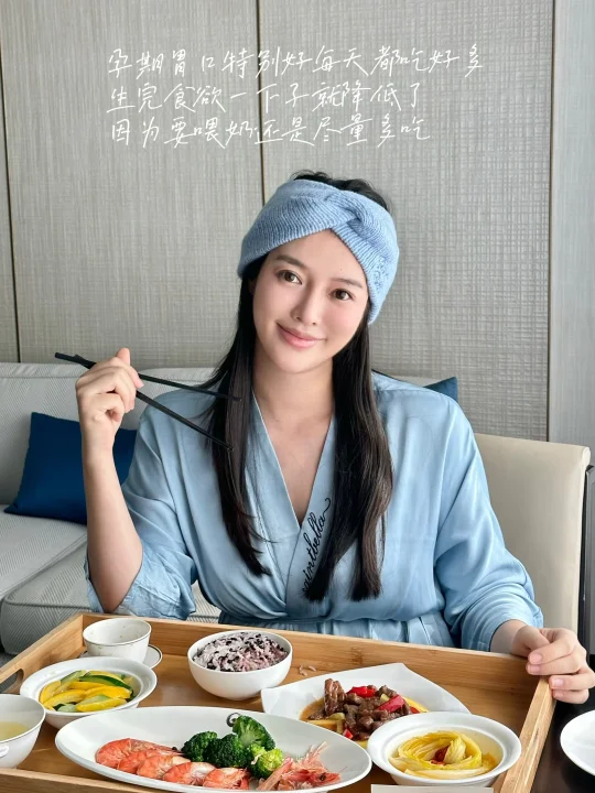 Plog 二胎妈妈的月子手记 不被“妈妈”定义