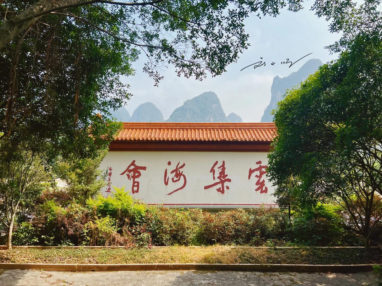 广西阳朔竟然有座“假寺庙”？因为骗游客钱财，如今已被吊销登记证！

说到广西旅游
