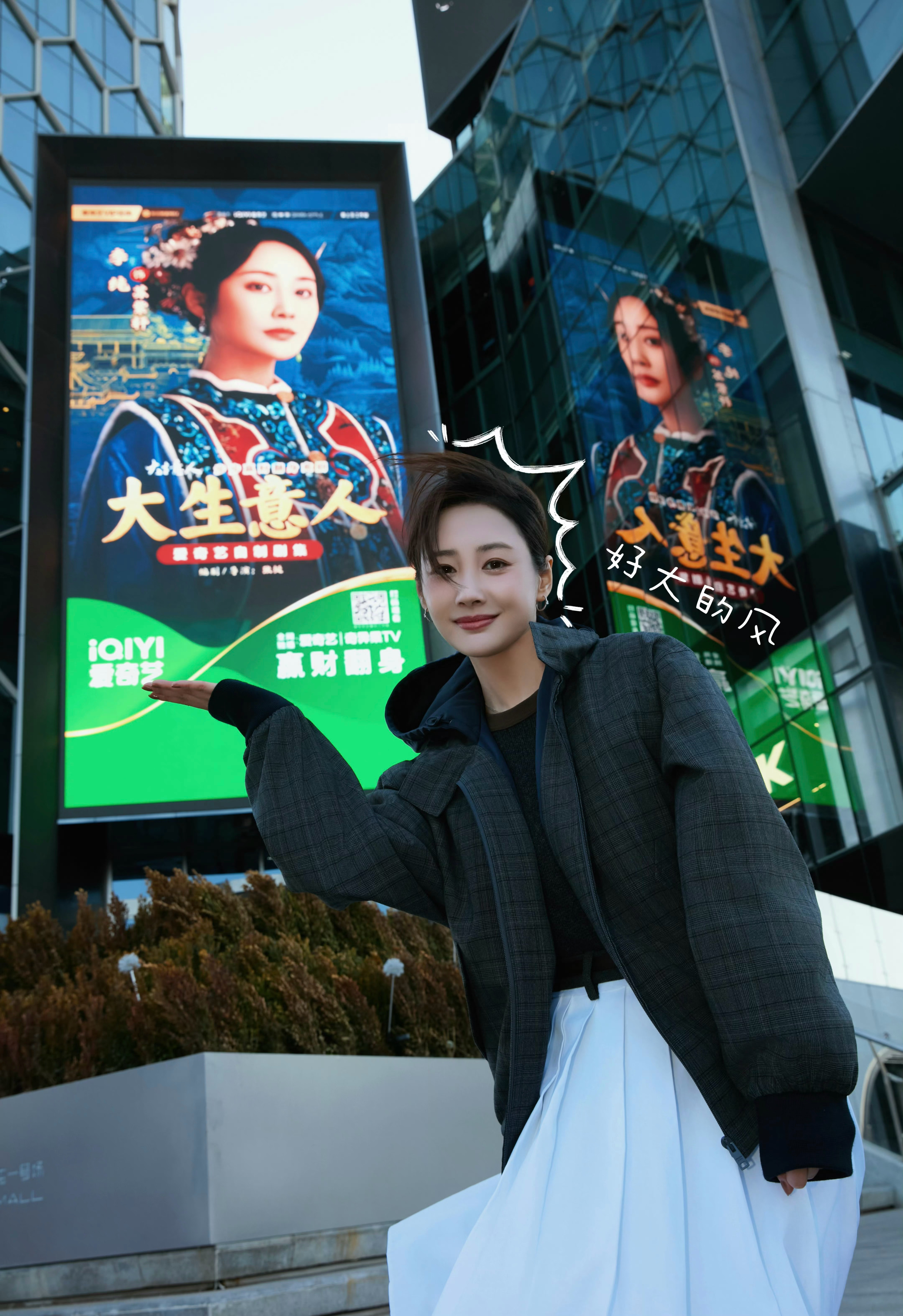 【人像摄影】演员李纯。李纯两年没戏拍坐法院哭妻子的浪漫旅行