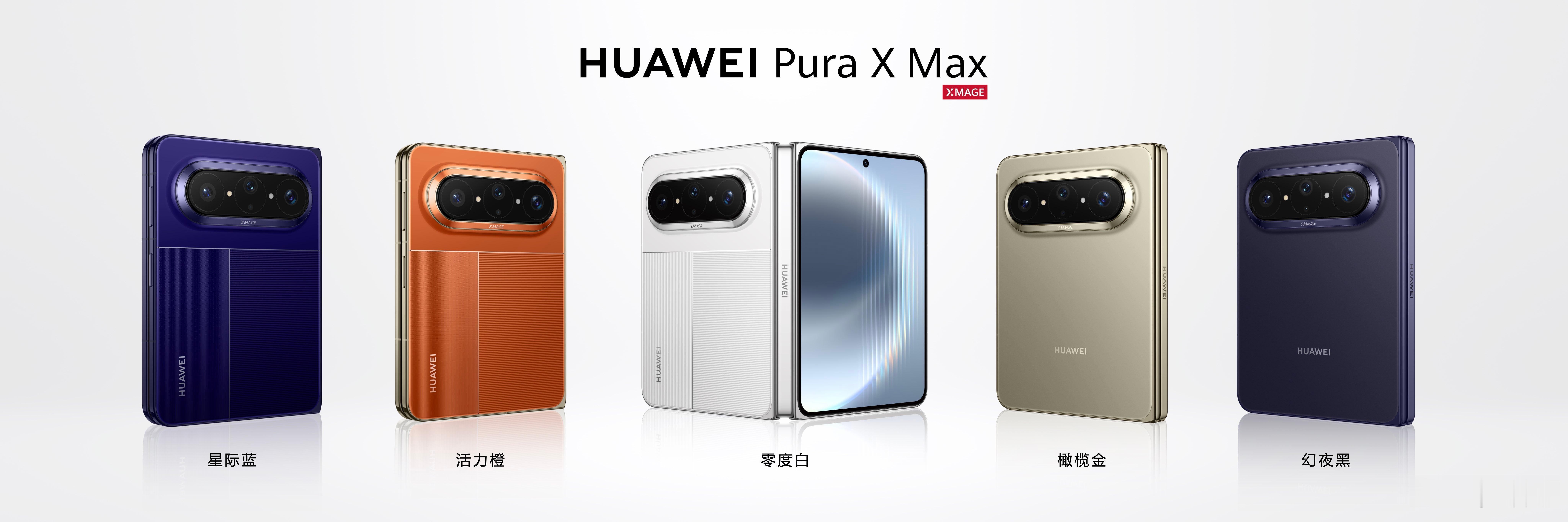 曝iPhoneFold定价14999元定价14999元左右还是很靠谱的，略微高于
