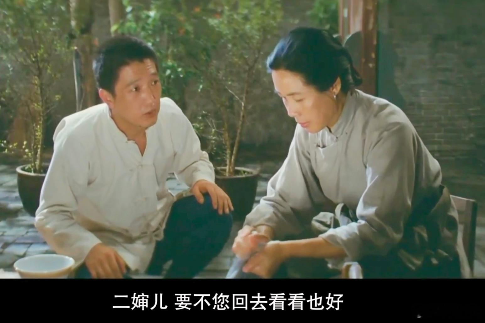 秦焰参演的第一部作品，是1983年的电影《城南旧事》。那时候他年龄已经比较大，不