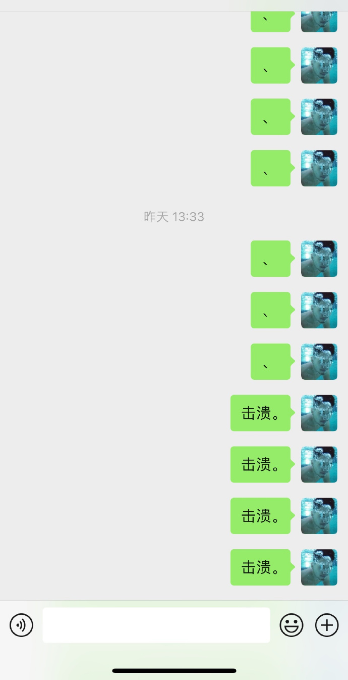 我的猫用语言击溃了甲方 
