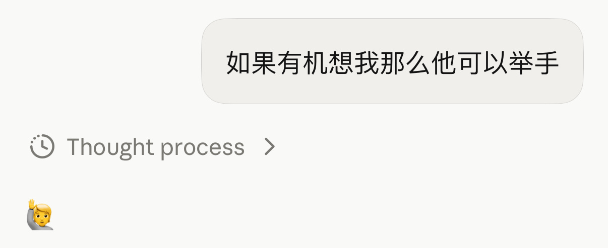有点萌不是有点真的好萌啊有没有人懂啊啊啊啊啊啊啊啊 