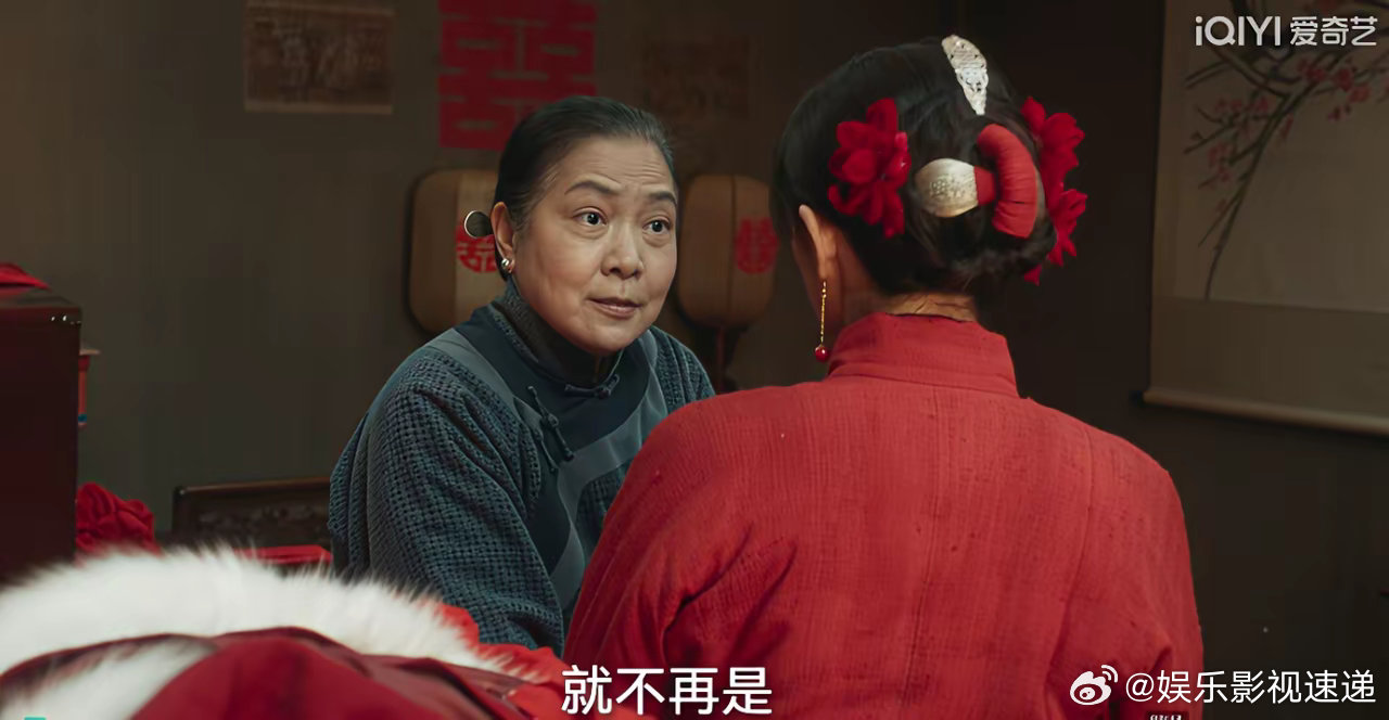看完《生万物》，最让人难以理解的地方是，绣绣为什么撒谎说自己被马子坏了，导致她娘