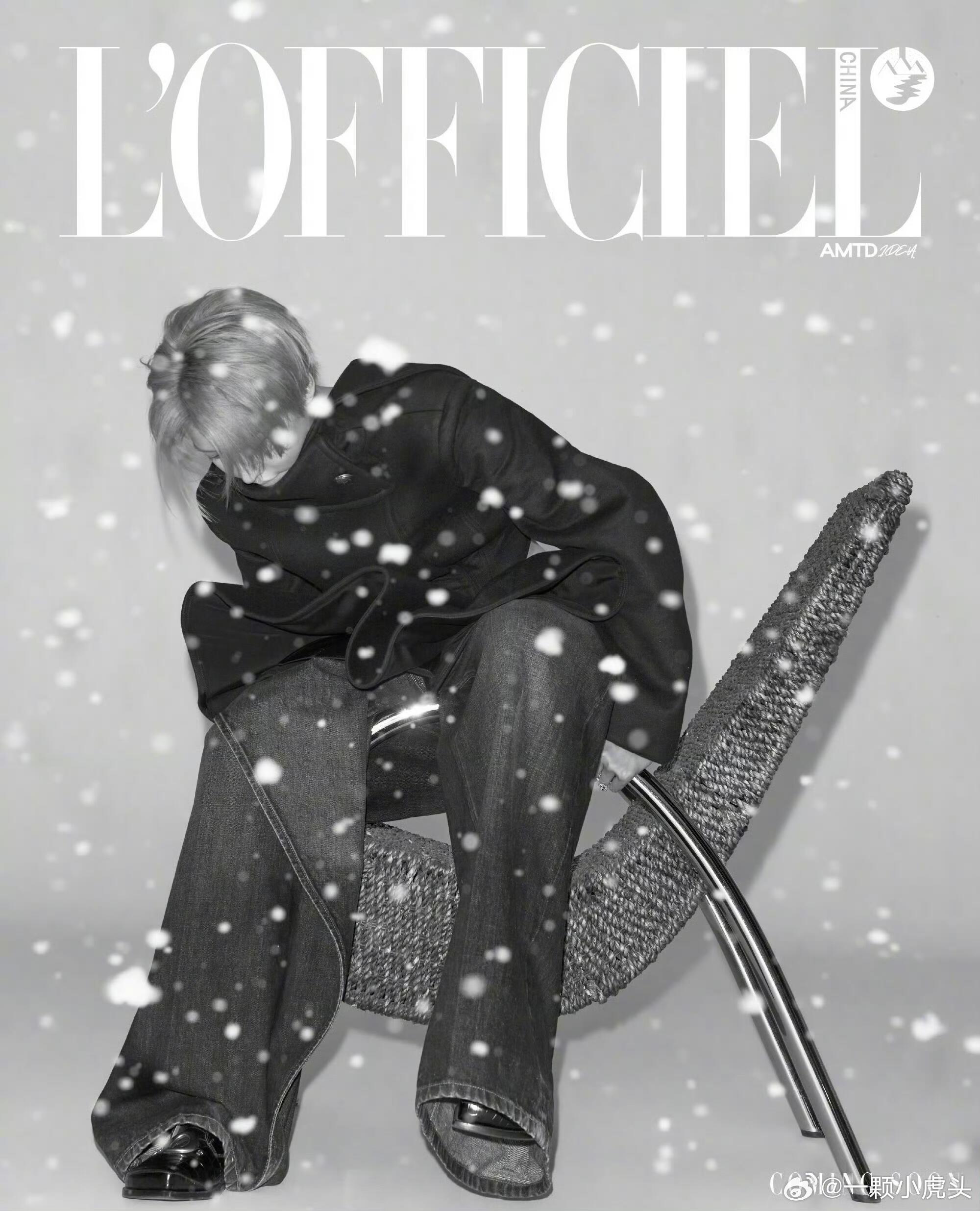 刘雨昕杂志要来了👏六登时装L‘officiel封面，单人演绎Dior by J