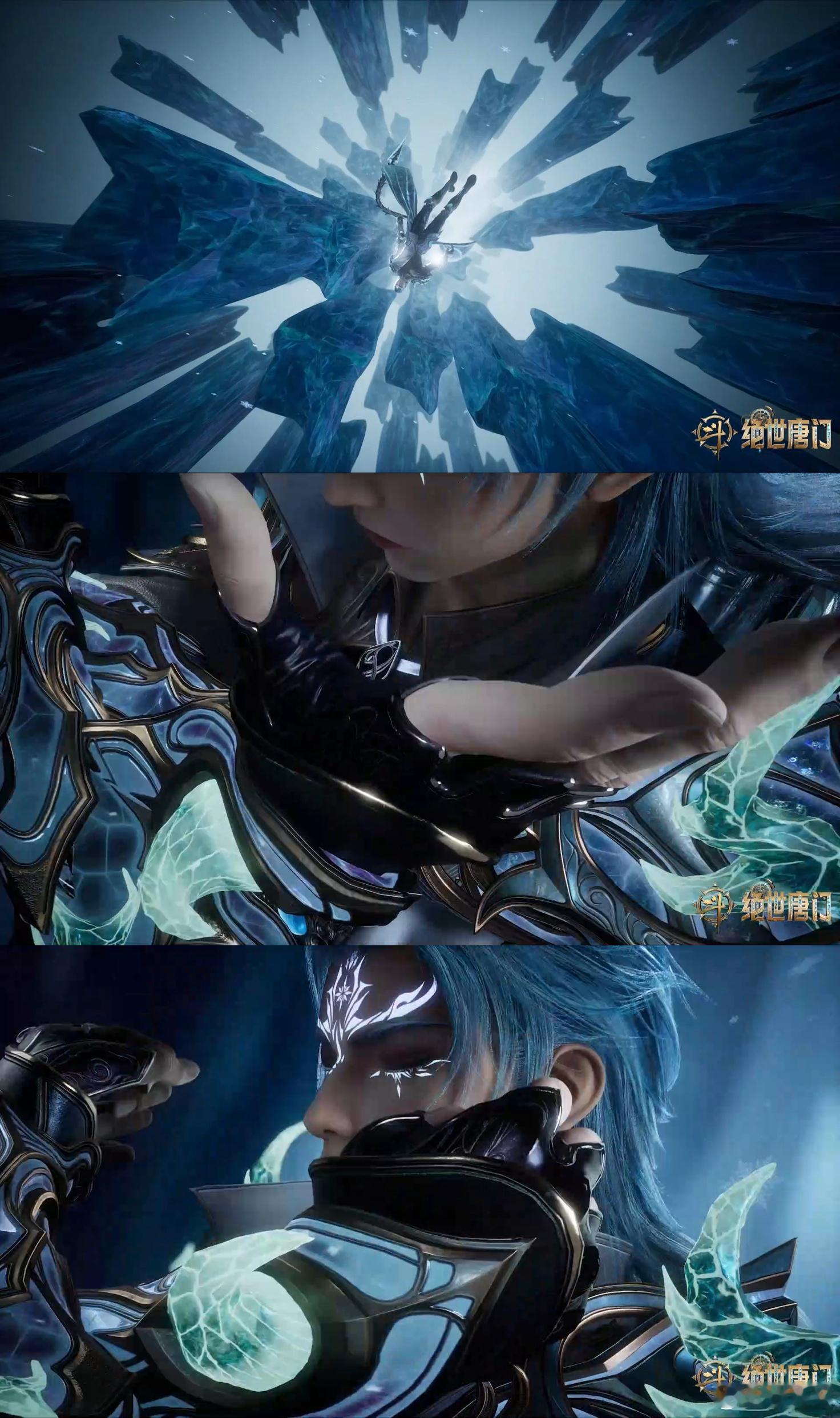 霍雨浩武魂真身 冰帝真身的登场，不仅震撼了观众，也再次证明了斗罗系列在视觉呈现上