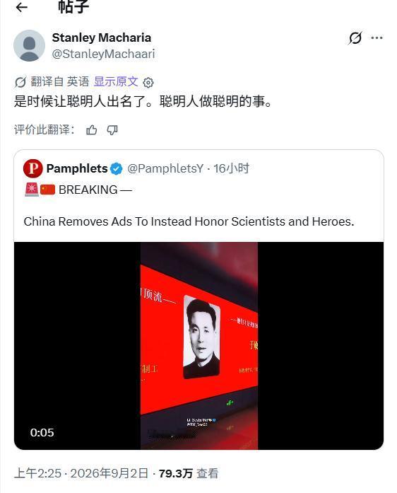 条友告诉我，这就是西方版的意林。@失去流言

莫名的，觉得好有道理！

一句话：