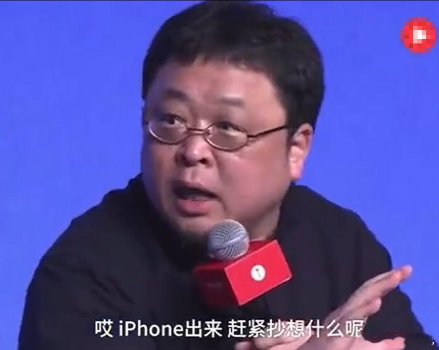 国外果粉表示，目前各家厂商做阔折叠的底层原因是苹果要做阔折叠。苹果确实在过去引领