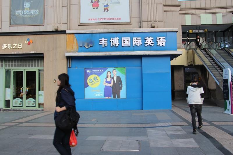 4岁到底要不要学英语最好在胎教的时候就开始跟他用英语对话，聊天，出生后让孩子在英