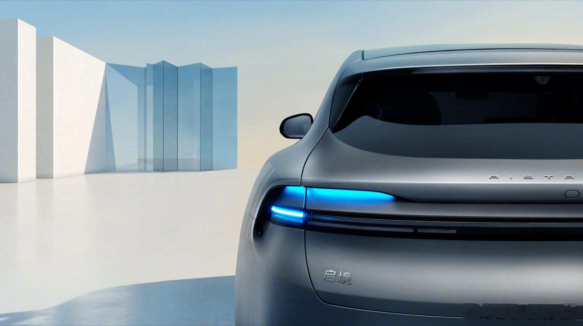 启境GT7：含华量天花板，重新定义AI出行标杆！启境GT7定义含华量新高度 当行