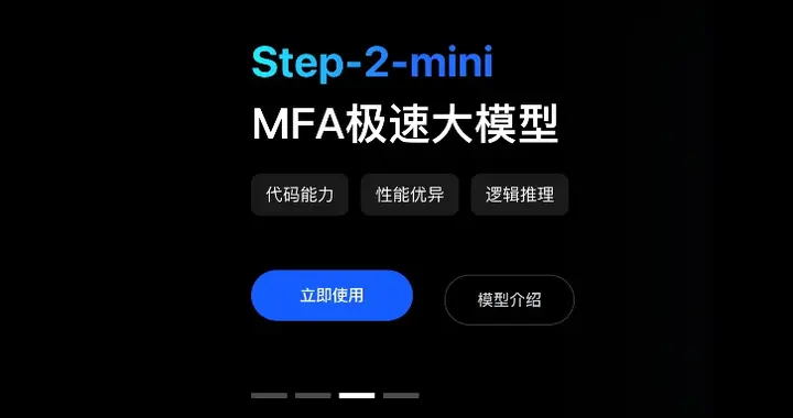又一国产多模态大模型开源，复杂声音一耳朵分辨，多测试SOTA，还能聊哲学