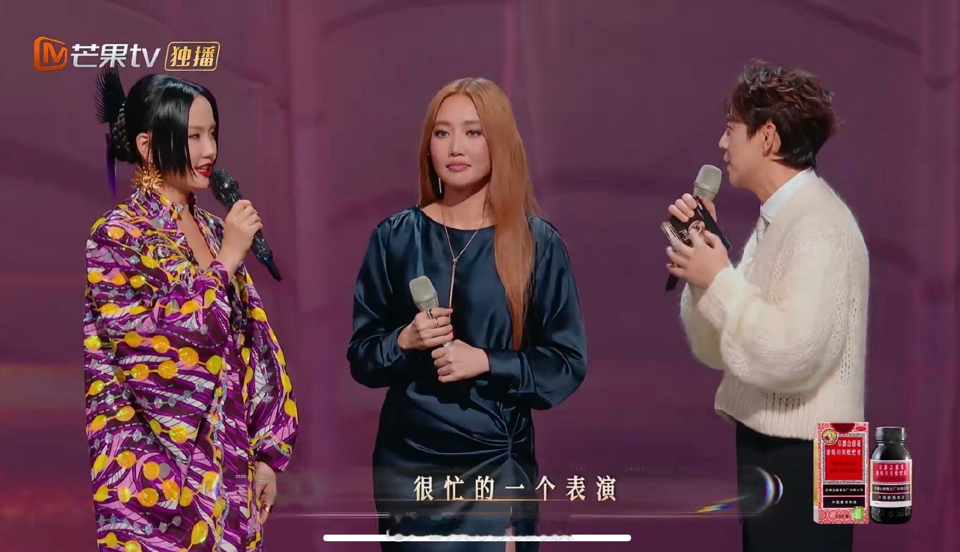 庾澄庆的冲浪速度太绝了！《技能五子棋》魔性舞蹈跳了N遍，大家都跳顺了，只有哈林哥