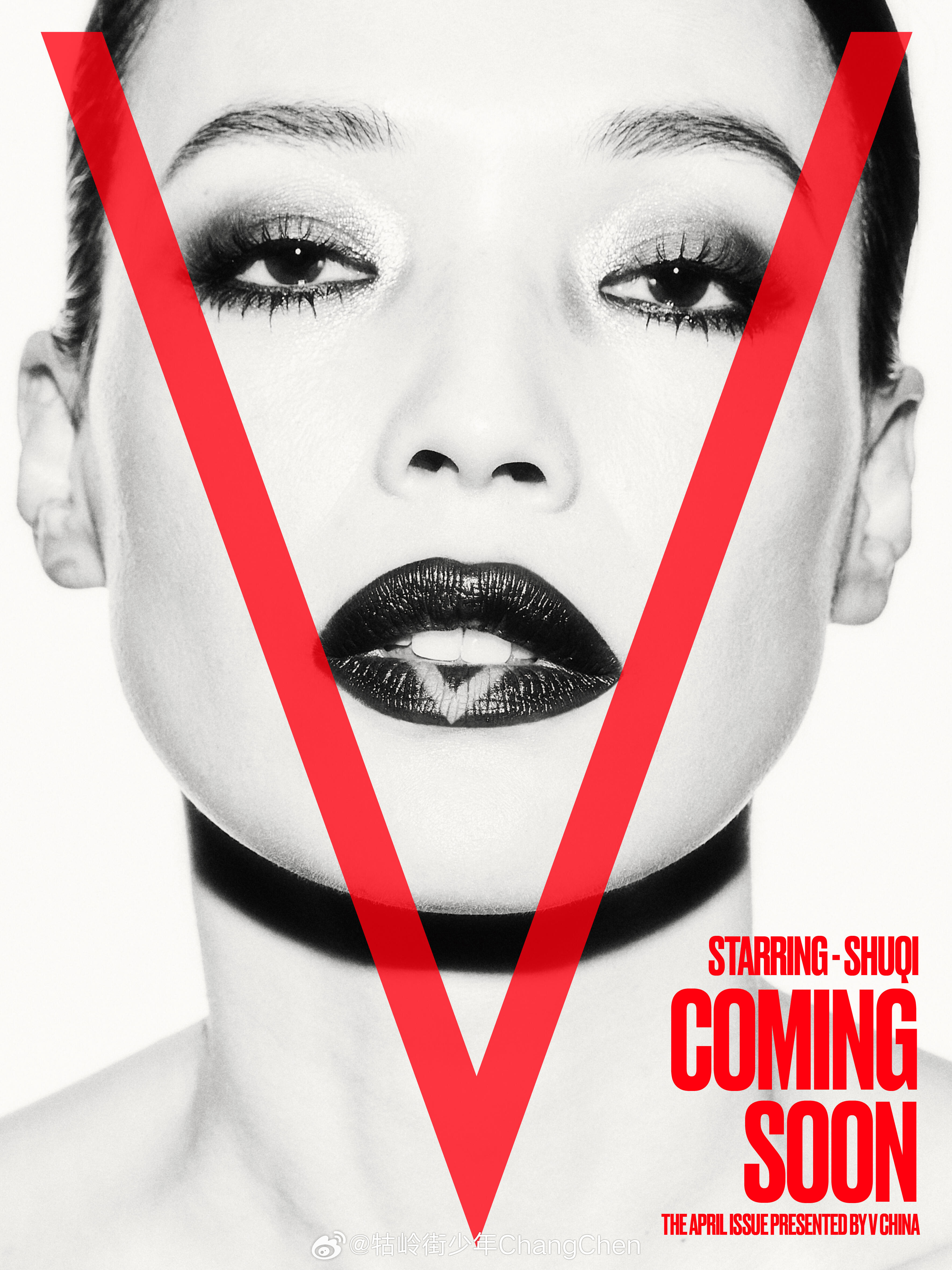 舒淇 出镜《V中文版》四月刊 周年封面大片，超模回归登场，这拍的太绝了，让那些超
